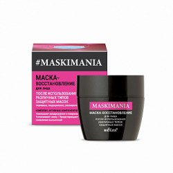Maskimania Маска-восстановление для лица